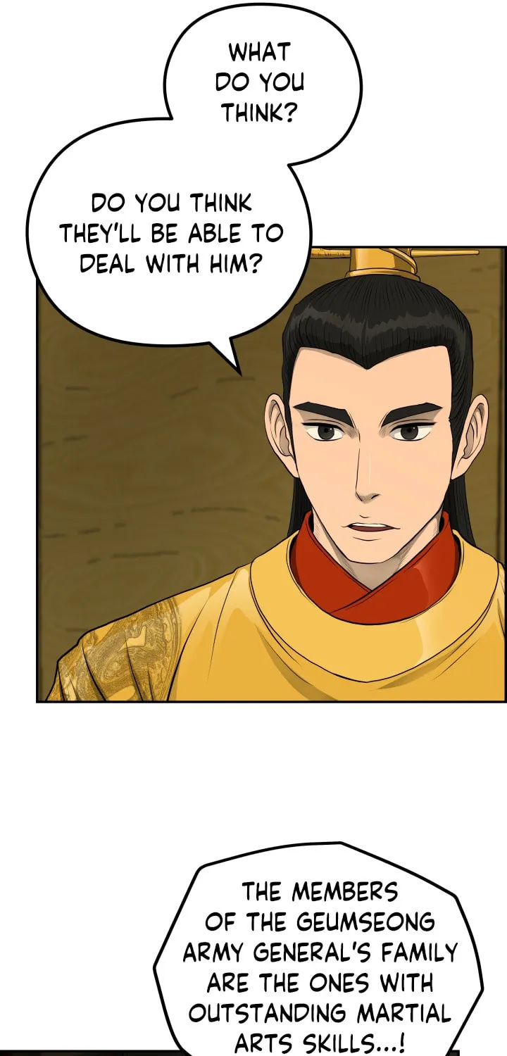 Blade of Wind and Thunder Chapter 58 page 51 - 