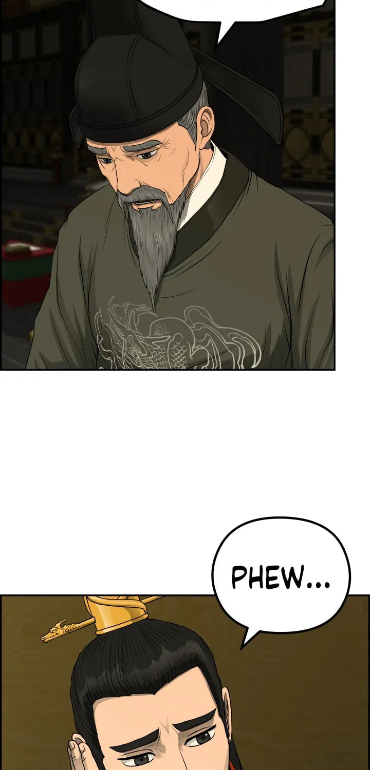 Blade of Wind and Thunder Chapter 58 page 52 - 