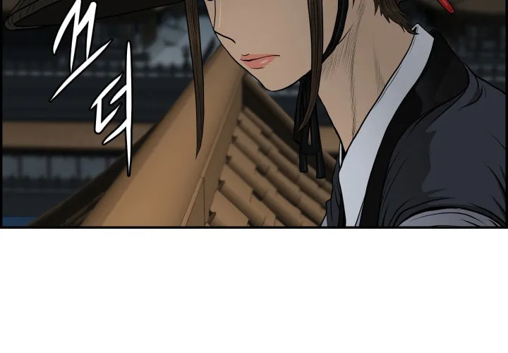 Blade of Wind and Thunder Chapter 58 page 57 - 
