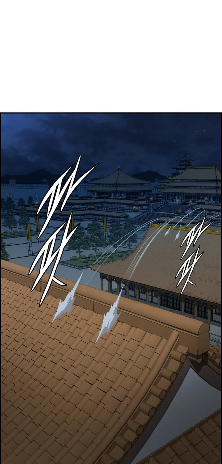 Blade of Wind and Thunder Chapter 58 page 58 - 