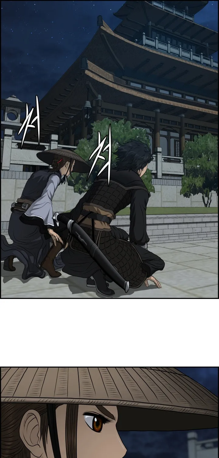 Blade of Wind and Thunder Chapter 58 page 61 - 