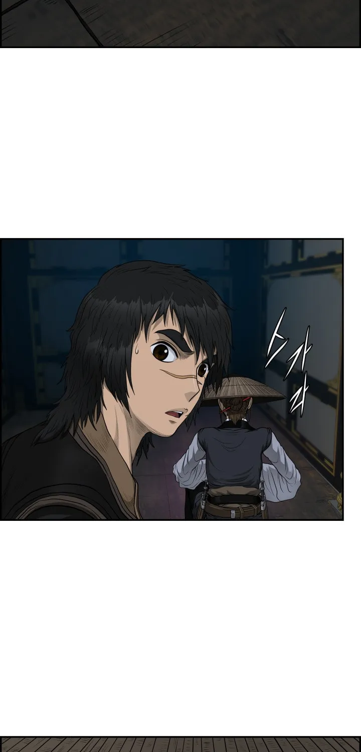 Blade of Wind and Thunder Chapter 58 page 73 - 