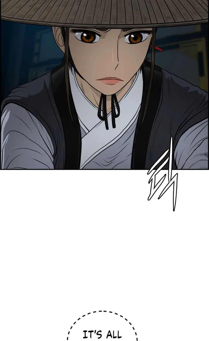 Blade of Wind and Thunder Chapter 58 page 74 - 