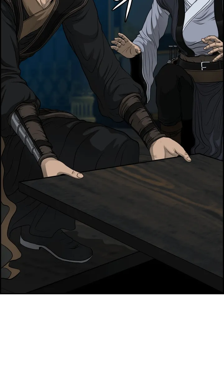 Blade of Wind and Thunder Chapter 58 page 77 - 