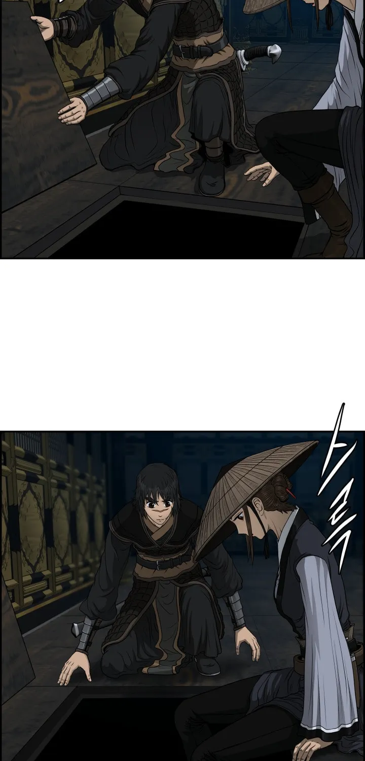 Blade of Wind and Thunder Chapter 58 page 79 - 