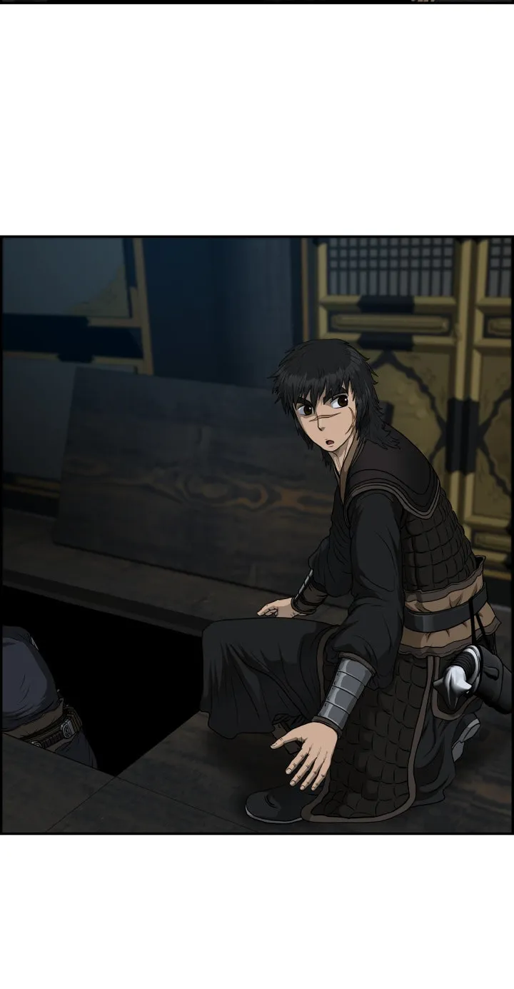 Blade of Wind and Thunder Chapter 58 page 80 - 