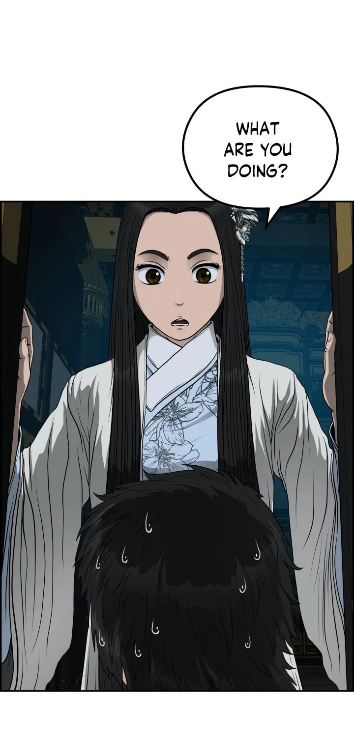 Blade of Wind and Thunder Chapter 58 page 82 - 