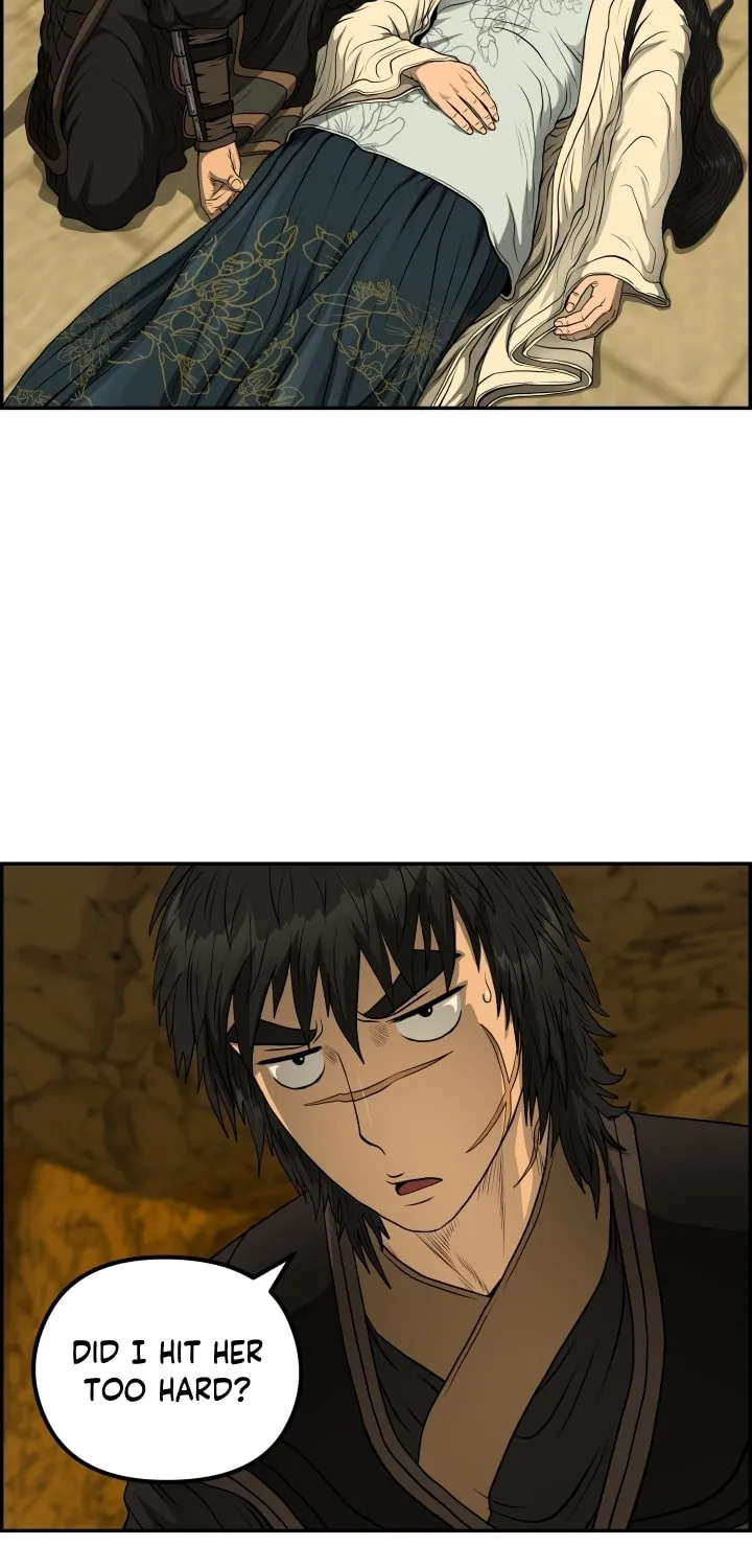 Blade of Wind and Thunder Chapter 59 page 11 - 