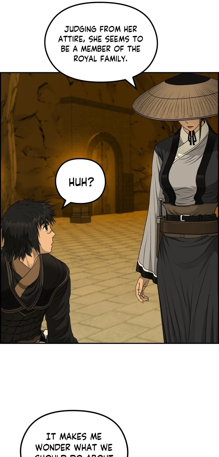 Blade of Wind and Thunder Chapter 59 page 13 - 