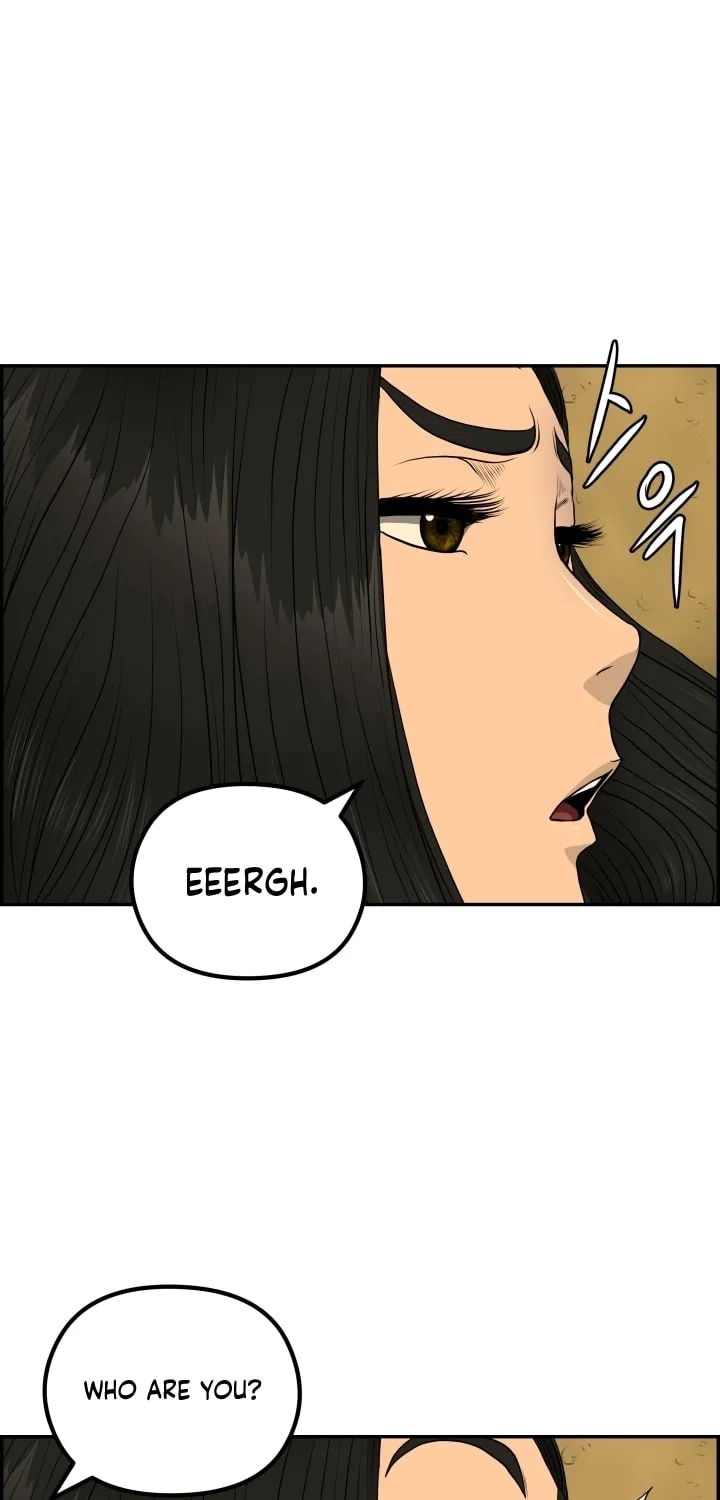 Blade of Wind and Thunder Chapter 59 page 17 - 