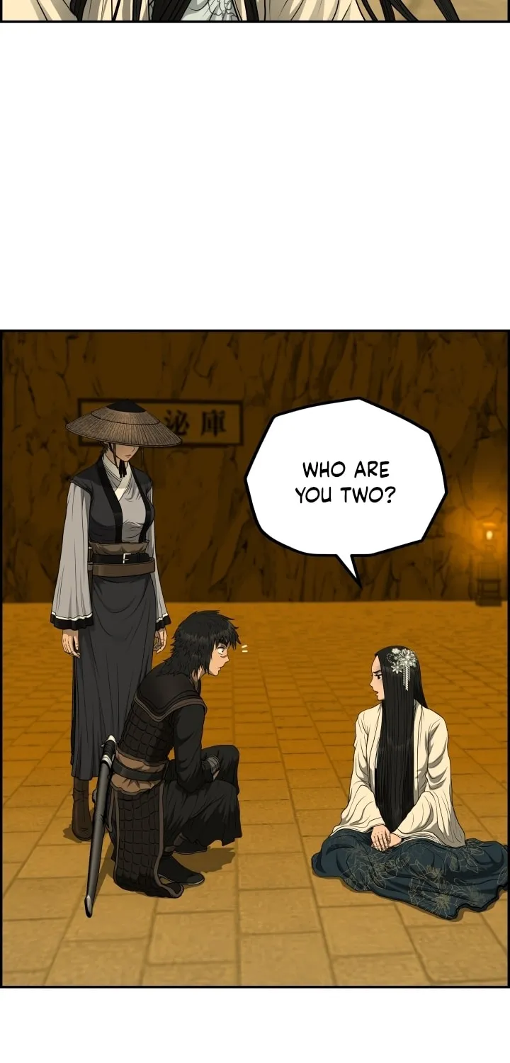 Blade of Wind and Thunder Chapter 59 page 19 - 