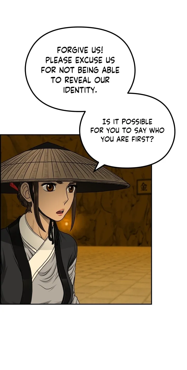 Blade of Wind and Thunder Chapter 59 page 23 - 