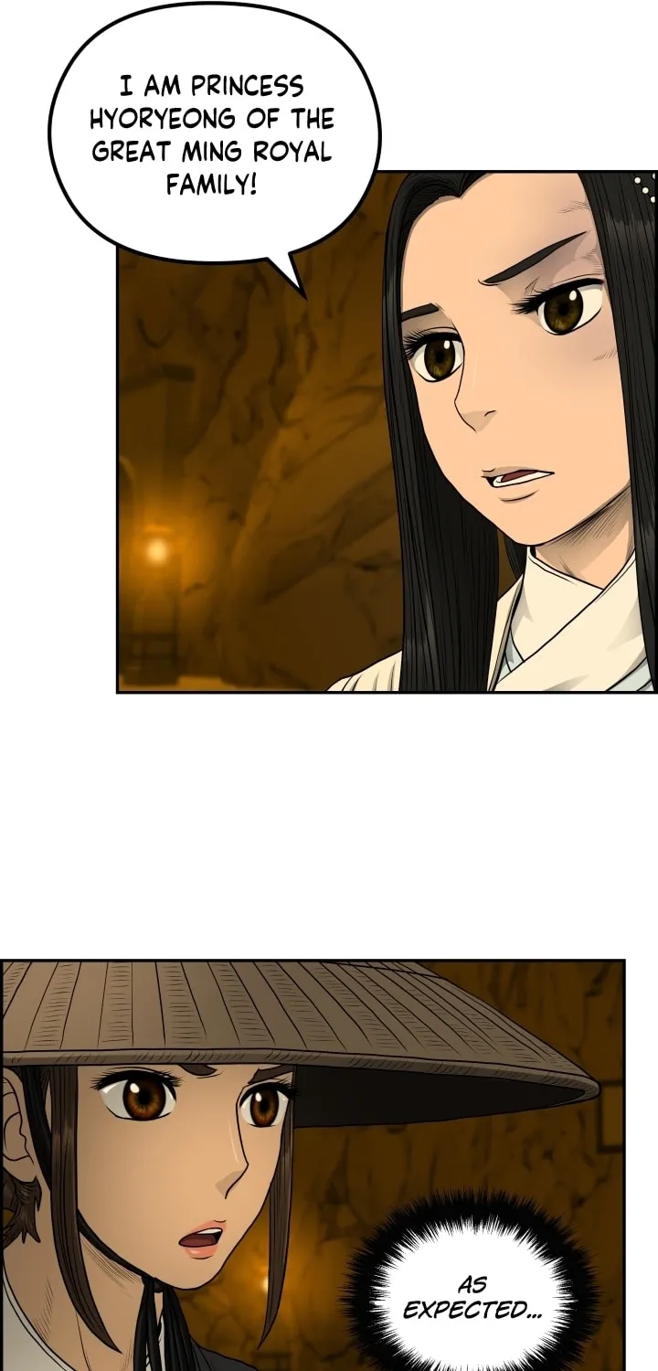 Blade of Wind and Thunder Chapter 59 page 24 - 