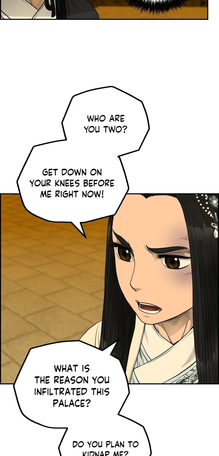 Blade of Wind and Thunder Chapter 59 page 25 - 