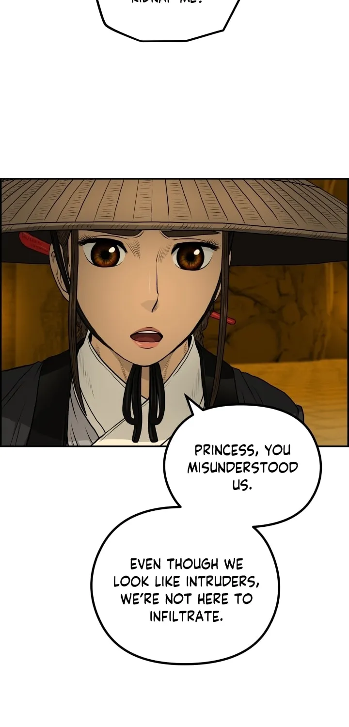 Blade of Wind and Thunder Chapter 59 page 26 - 