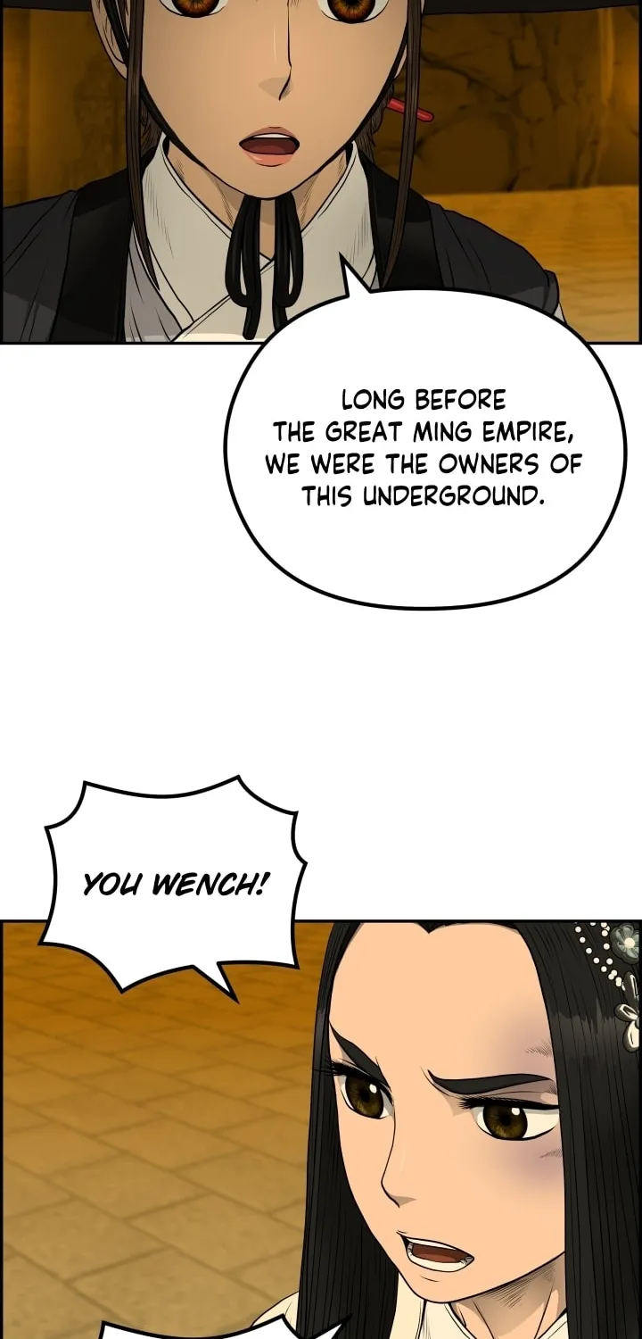 Blade of Wind and Thunder Chapter 59 page 29 - 