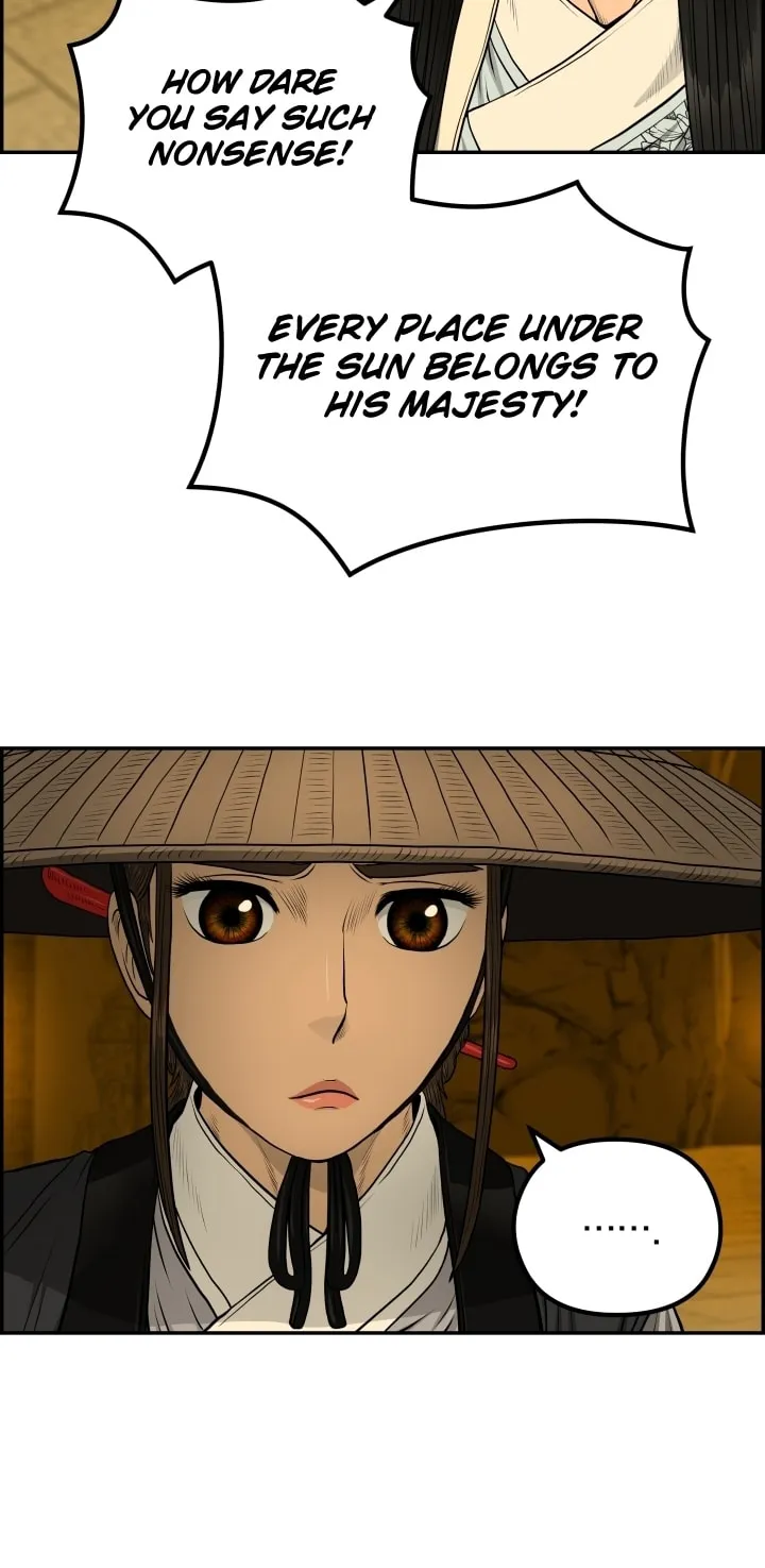 Blade of Wind and Thunder Chapter 59 page 30 - 