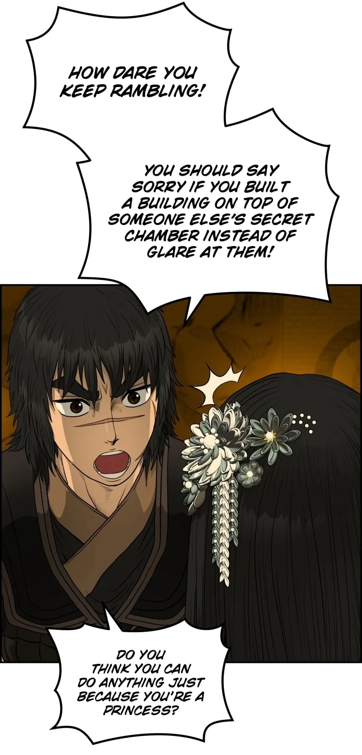 Blade of Wind and Thunder Chapter 59 page 31 - 