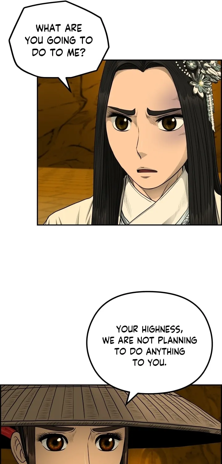Blade of Wind and Thunder Chapter 59 page 34 - 