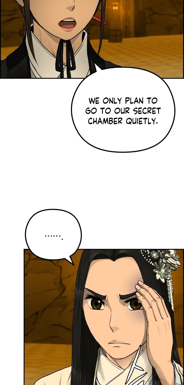 Blade of Wind and Thunder Chapter 59 page 35 - 