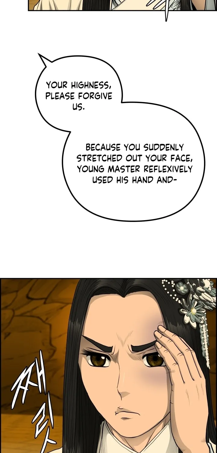 Blade of Wind and Thunder Chapter 59 page 36 - 