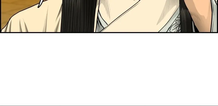 Blade of Wind and Thunder Chapter 59 page 37 - 