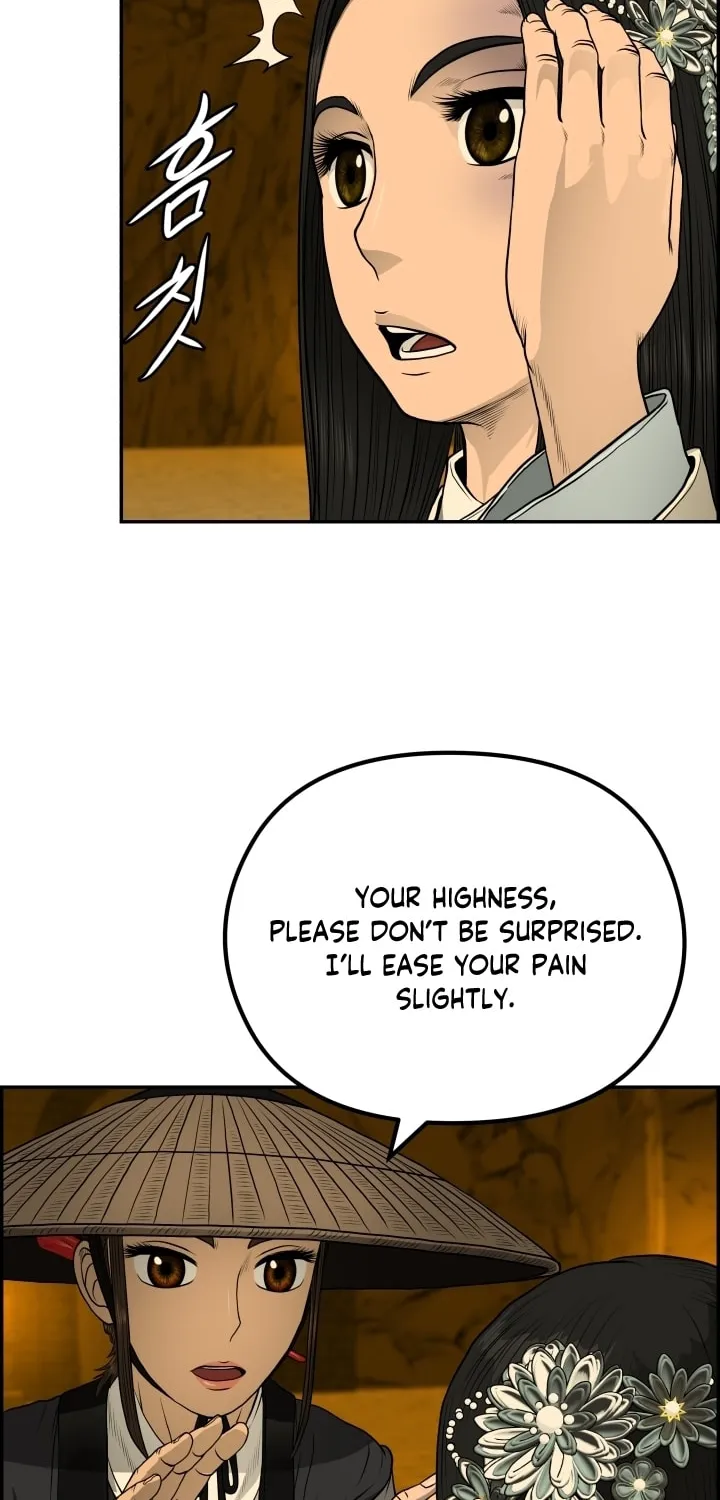 Blade of Wind and Thunder Chapter 59 page 39 - 