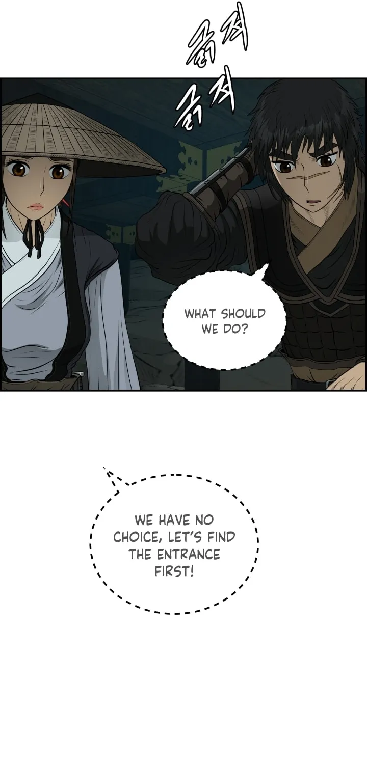 Blade of Wind and Thunder Chapter 59 page 5 - 