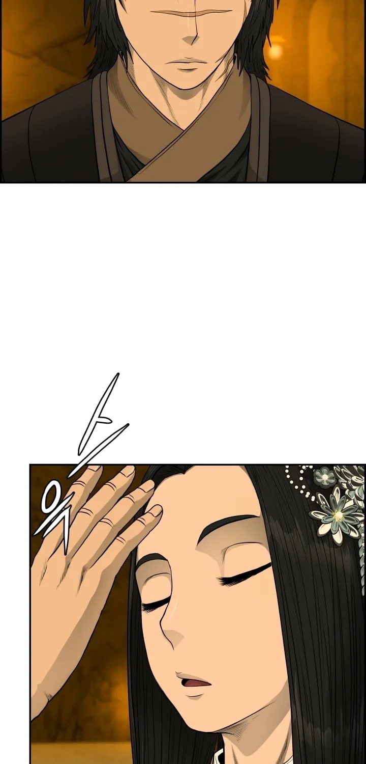 Blade of Wind and Thunder Chapter 59 page 44 - 