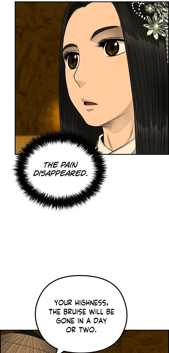 Blade of Wind and Thunder Chapter 59 page 46 - 
