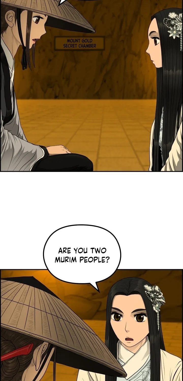 Blade of Wind and Thunder Chapter 59 page 47 - 