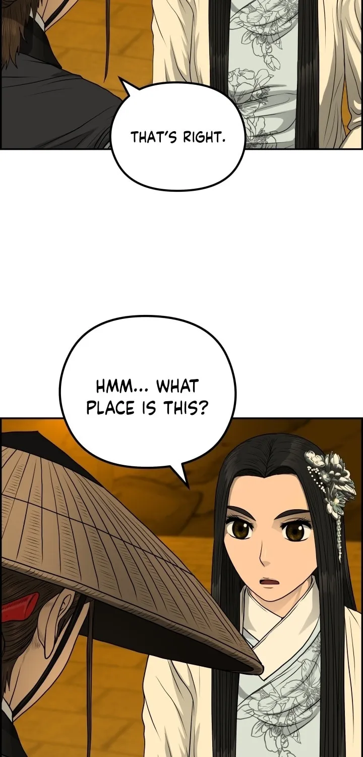 Blade of Wind and Thunder Chapter 59 page 48 - 