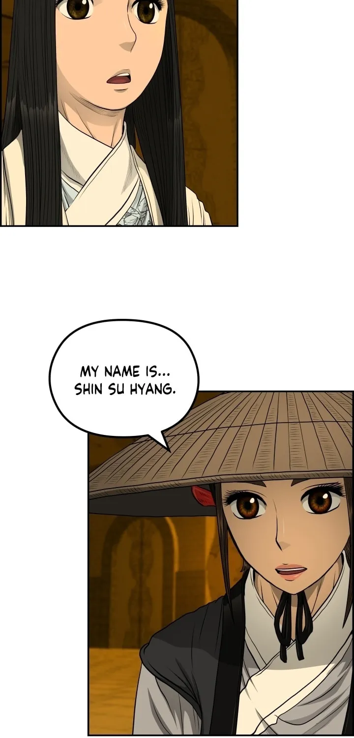 Blade of Wind and Thunder Chapter 59 page 51 - 