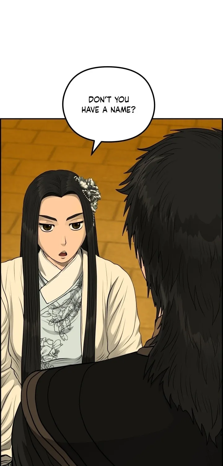 Blade of Wind and Thunder Chapter 59 page 52 - 