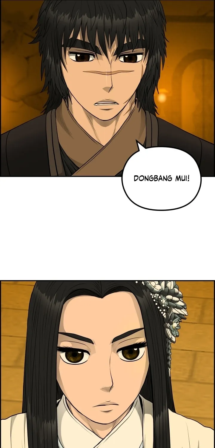 Blade of Wind and Thunder Chapter 59 page 54 - 