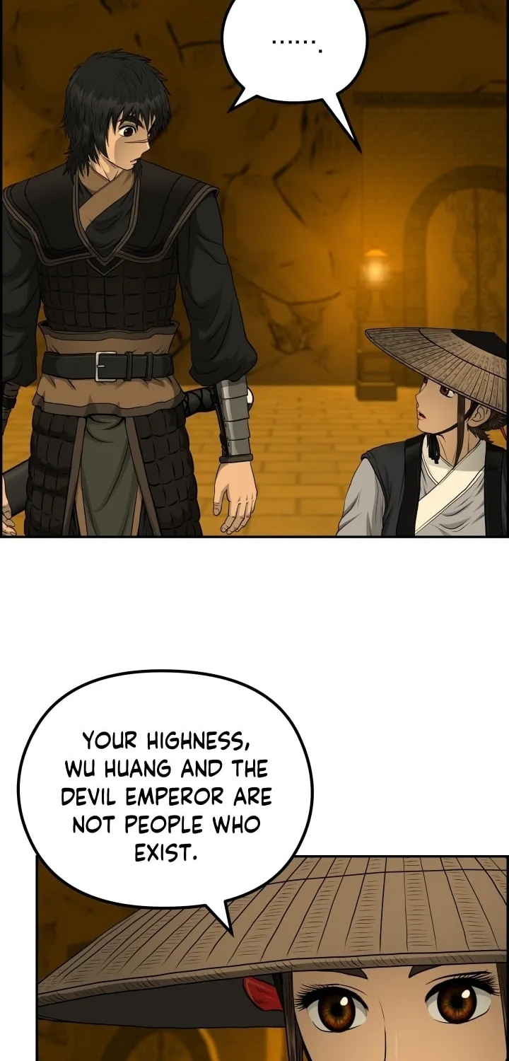 Blade of Wind and Thunder Chapter 59 page 59 - 