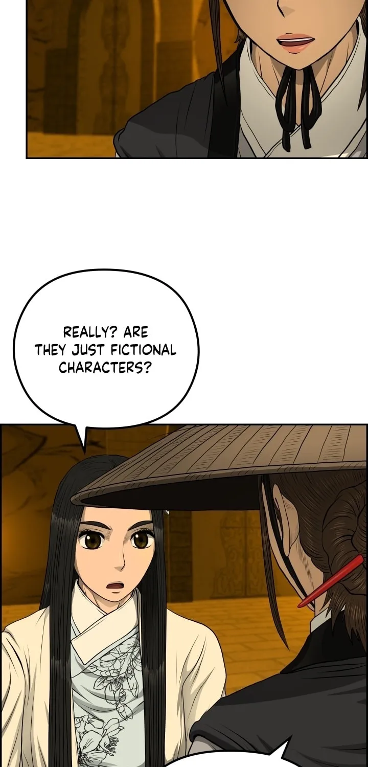 Blade of Wind and Thunder Chapter 59 page 60 - 