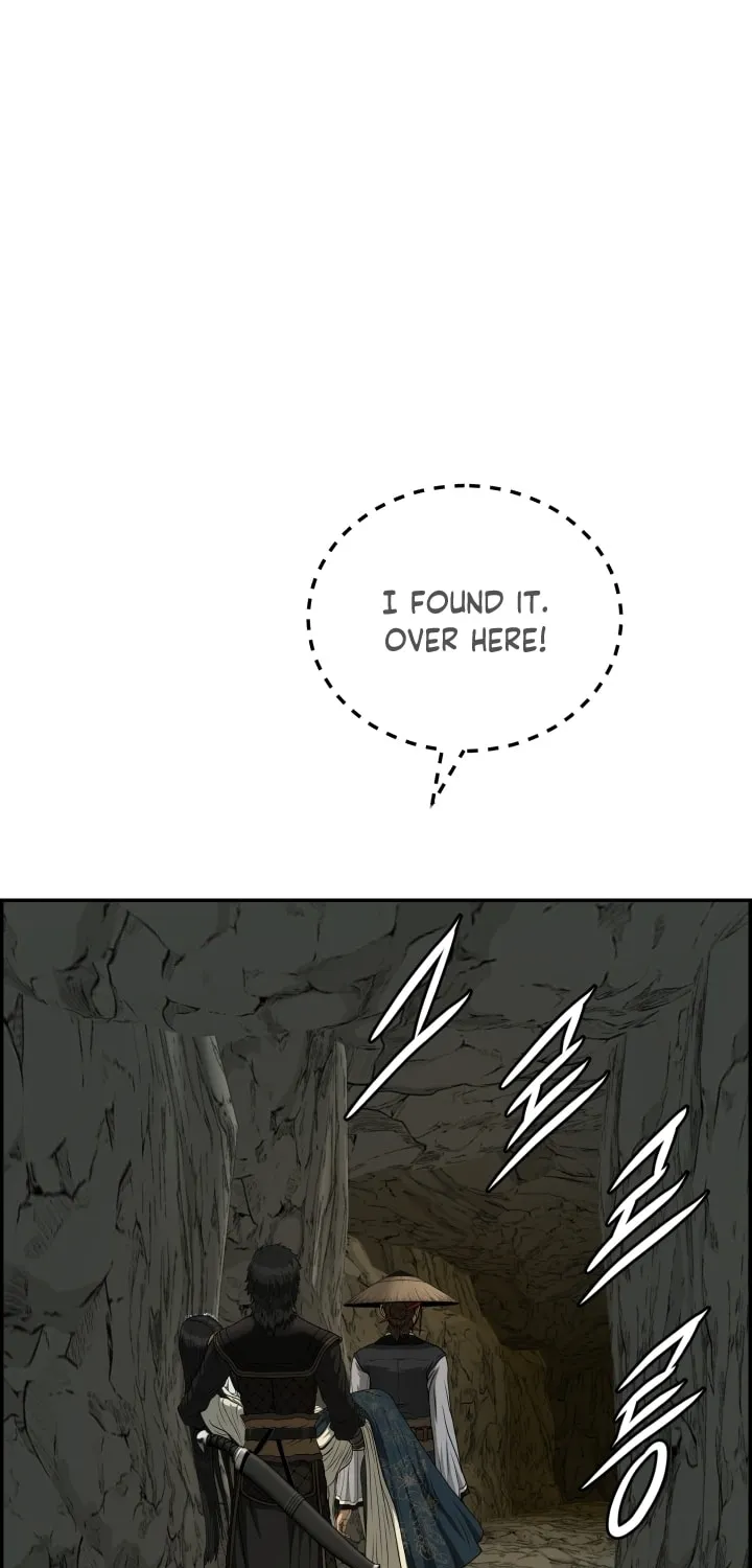 Blade of Wind and Thunder Chapter 59 page 7 - 