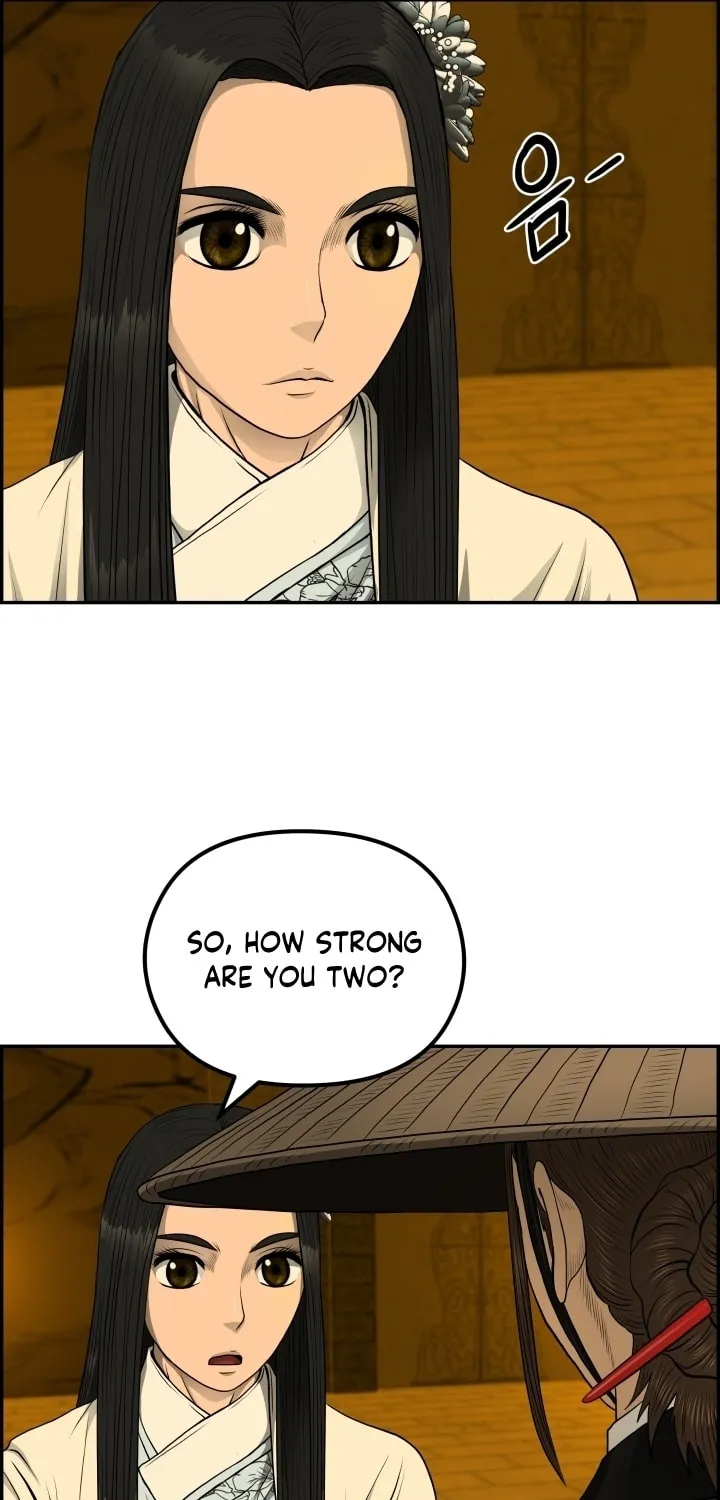 Blade of Wind and Thunder Chapter 59 page 62 - 