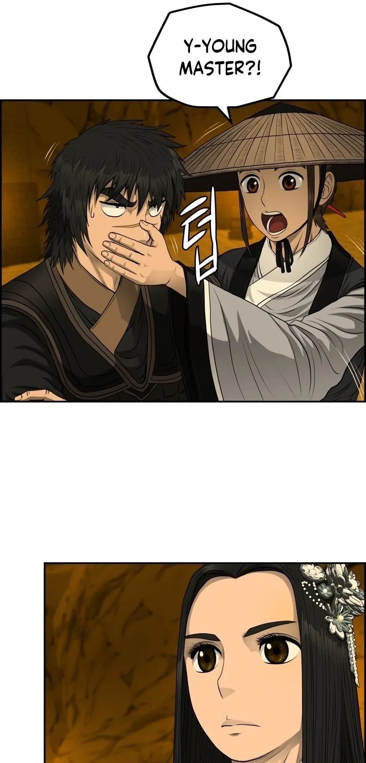 Blade of Wind and Thunder Chapter 59 page 66 - 
