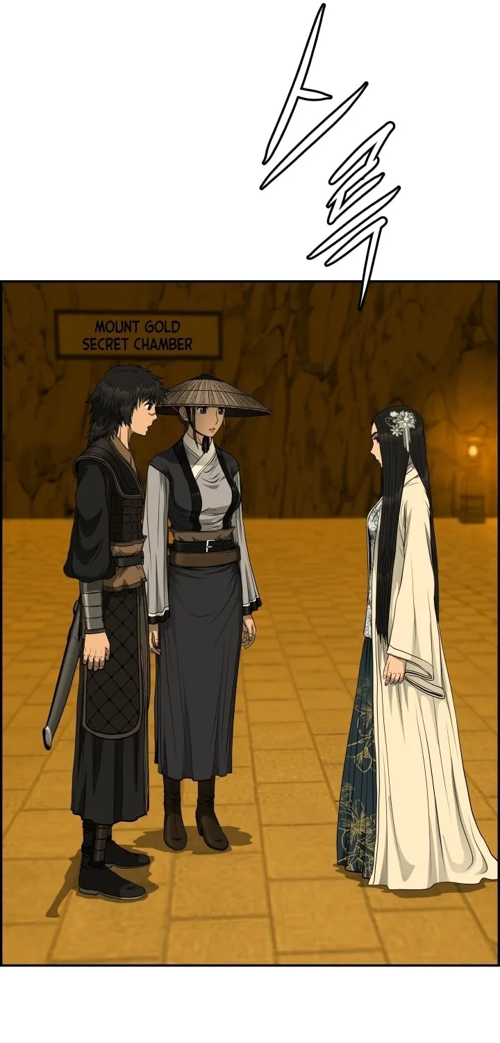 Blade of Wind and Thunder Chapter 59 page 69 - 