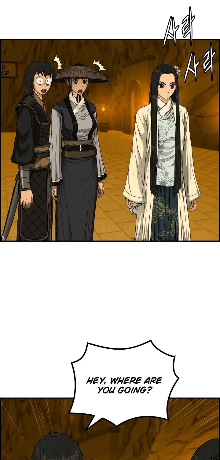 Blade of Wind and Thunder Chapter 59 page 70 - 