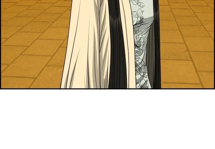 Blade of Wind and Thunder Chapter 59 page 72 - 