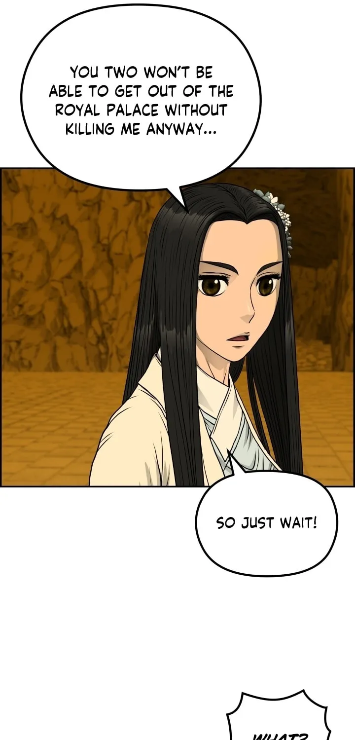 Blade of Wind and Thunder Chapter 59 page 73 - 