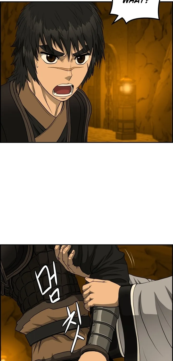 Blade of Wind and Thunder Chapter 59 page 74 - 