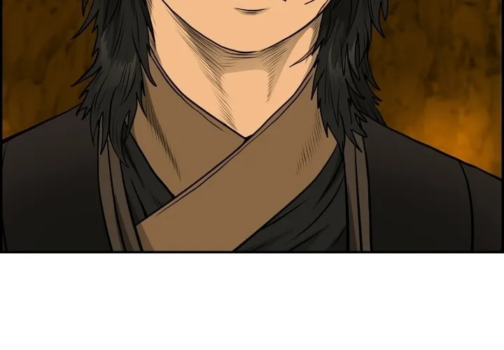 Blade of Wind and Thunder Chapter 59 page 80 - 