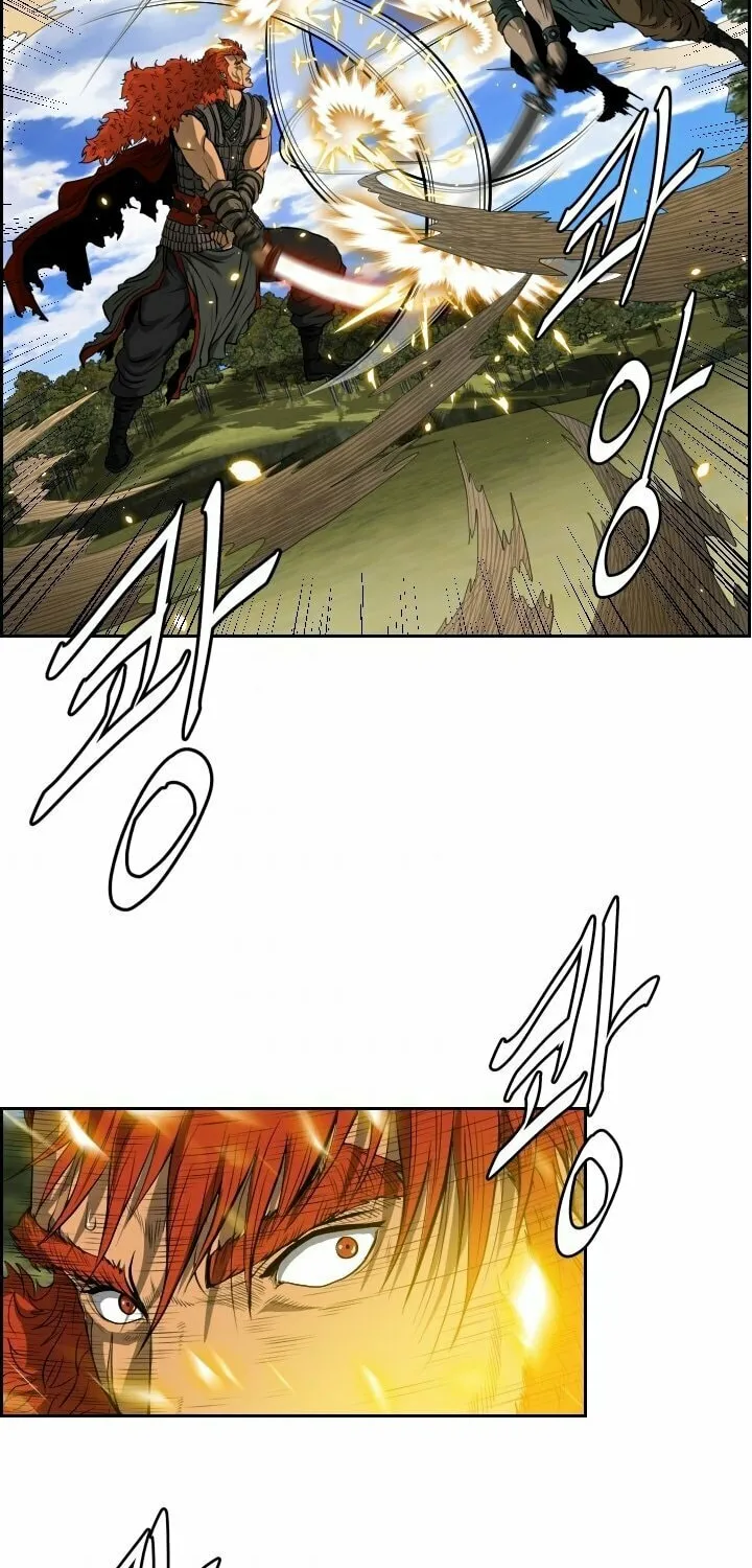 Blade of Wind and Thunder Chapter 6 page 2 - 