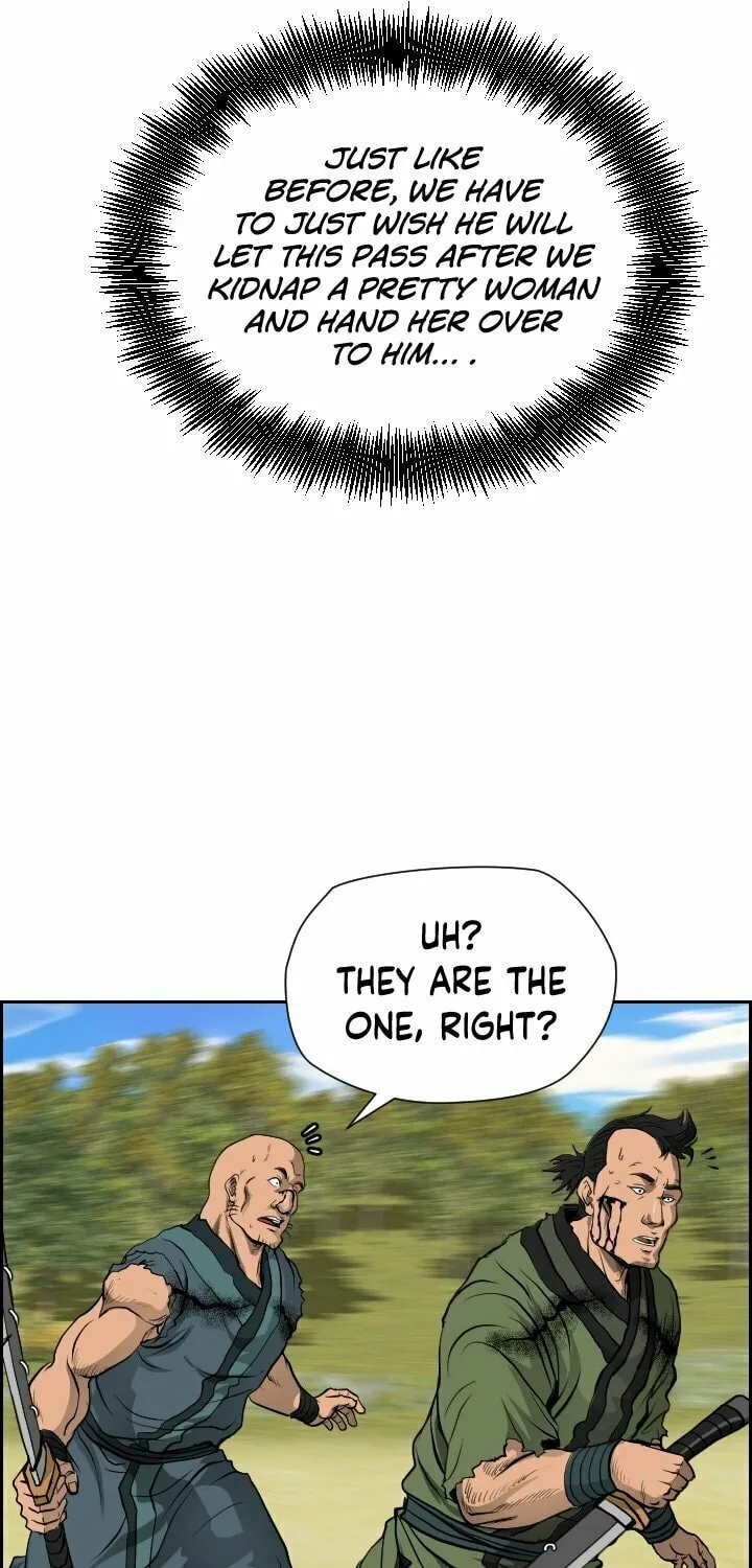 Blade of Wind and Thunder Chapter 6 page 13 - 