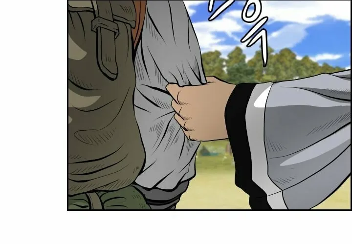 Blade of Wind and Thunder Chapter 6 page 16 - 