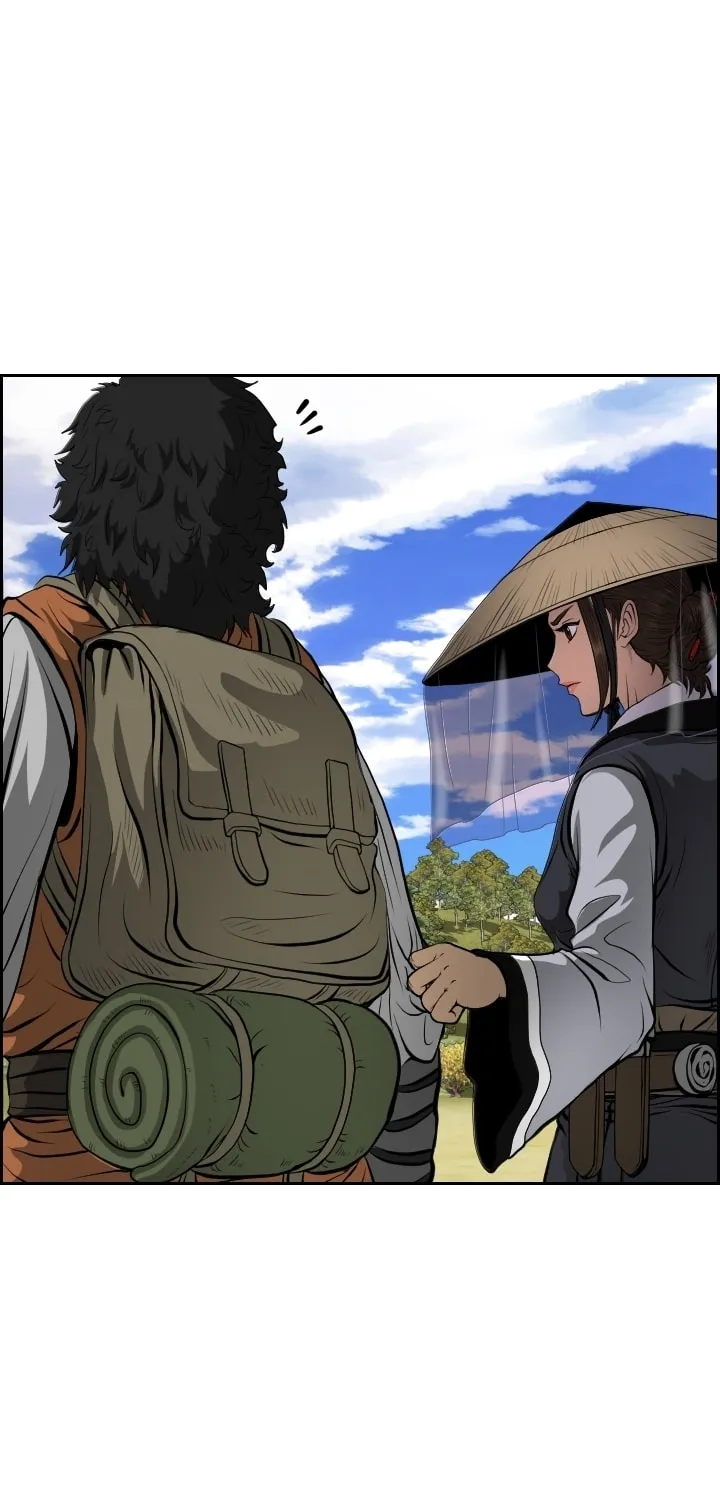 Blade of Wind and Thunder Chapter 6 page 17 - 